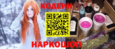 бутик Можайск