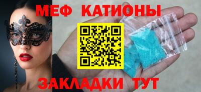 дурь Моздок