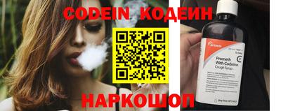 дурь Моздок