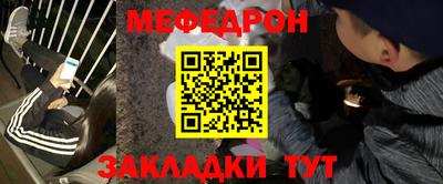 дурь Моздок
