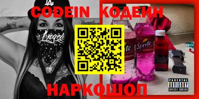спиды Нальчик