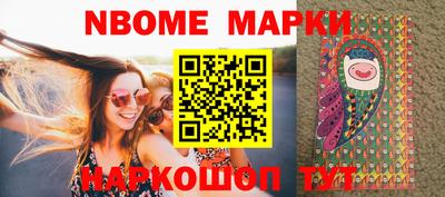 тгк Можга