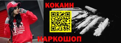 тгк Можга