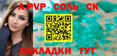 тгк Можга
