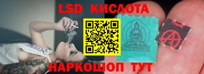 бутик Можайск