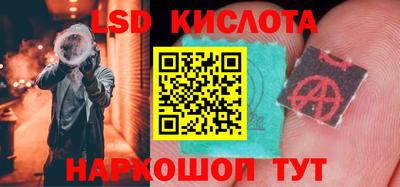 тгк Можга