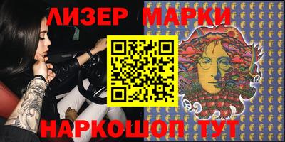 тгк Можга