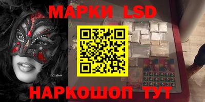мефедрон мука Нарткала