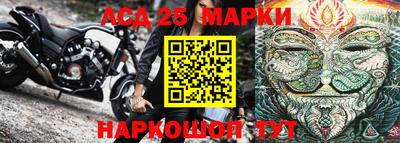 мефедрон мука Нарткала