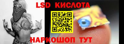 дурь Моздок