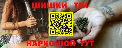 дурь Моздок