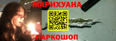 тгк Можга