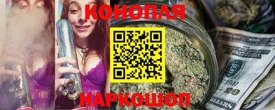 спиды Нальчик