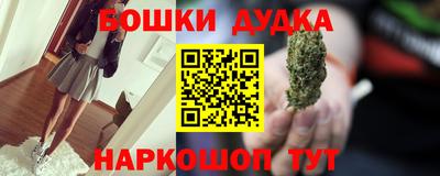 тгк Можга