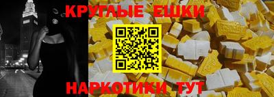 дурь Моздок