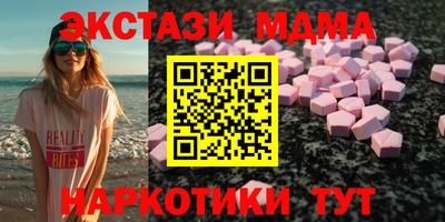 дурь Моздок