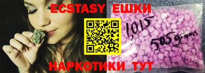 дурь Моздок