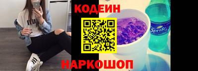 бутик Можайск