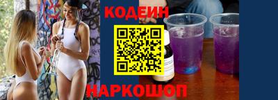 тгк Можга