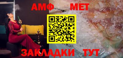 тгк Можга