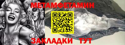 дурь Моздок