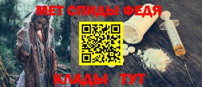 бутик Можайск