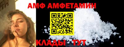 тгк Можга