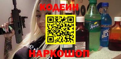 дурь Моздок