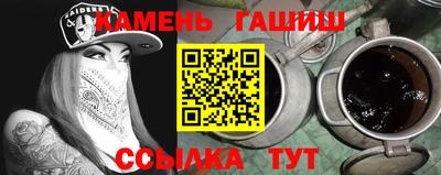 тгк Можга